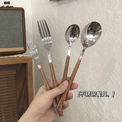 ステンレススプーンフォーク長柄ins風家庭用洗練された洋食食器ステーキナイフフォークスプーン甘いスプーン