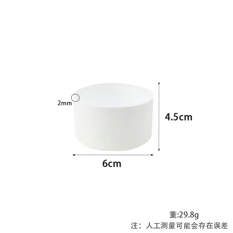 실리콘 컵 슬리브*원형*6.0*4.5cm*흰색