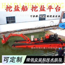 ���}ƽ̨���Ͳ��}�� С�����}�� �}�����}�����}�����}�C�ຣ���}