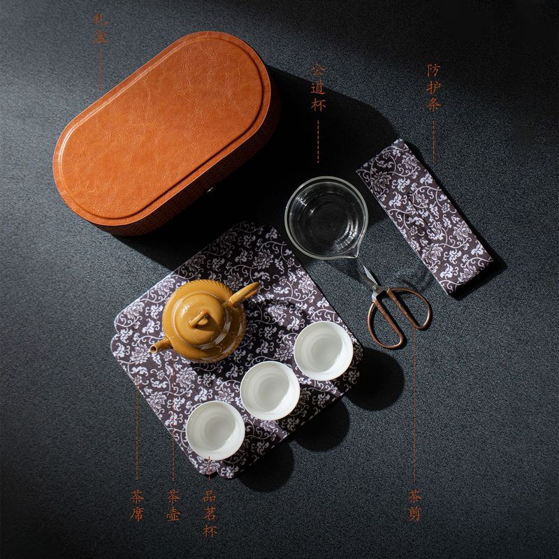 墨己皮革收纳盒便携式旅行茶具户外茶具功夫茶具茶壶套装车载茶具|undefined
