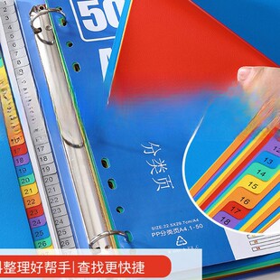 A4��ɫ��ĸ����������5 10 12 15 20 31 50�11�׷�퓼��n�����