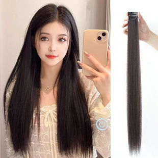 Single Card Long Straight Hair Wig Women's Lightweight Invisible Emulation Hair Small Traceless Hair Extender Fluffy Patch