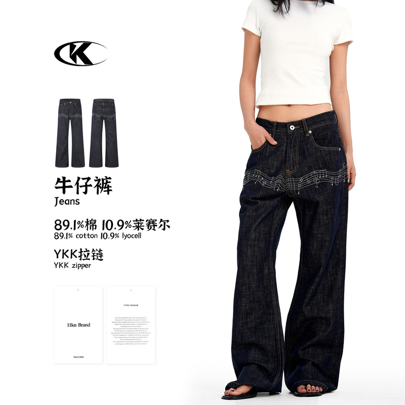 11Kn American Retro Raw Denim Jeans for Men and Women with Musical Note and Staff Embroidery, Non-Fading, Paris Buckle, Straight-Leg Pants