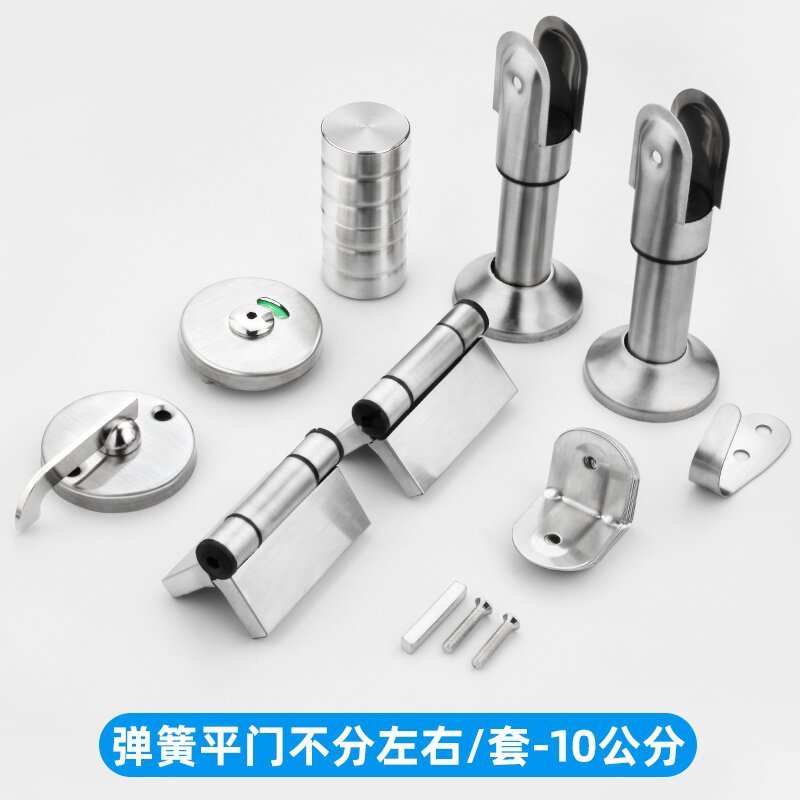 公衆トイレのトイレの仕切りの金属部品のステンレスサポートの足の指示はヒンジの取っ手の仕切りのセットをロックします。|undefined