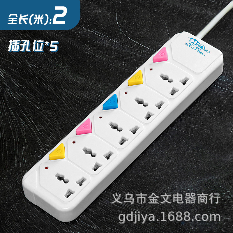 África Medio Oriente India Sudeste Asiático Multi-interruptor Control independiente enchufe USB placa de enchufe con enchufe de cable