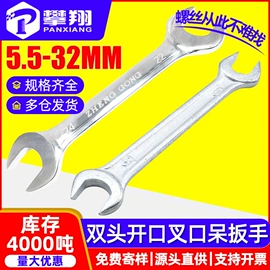 螺钉;螺母;螺栓