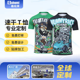 跨境热销热升华满版T恤动漫短袖印花logo数码印短袖印字欧美T恤