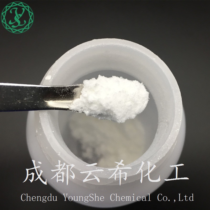 云希多肽 寡肽-1 GHK 甘氨酸-组氨酸-赖氨酸 寡肽 三胜肽 六胜肽