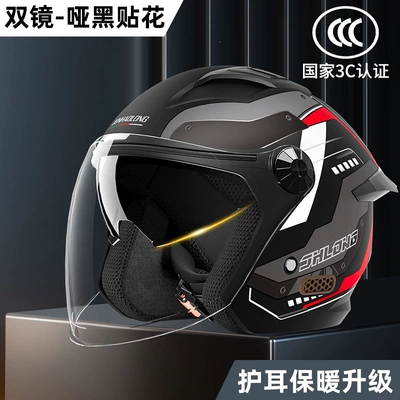 all-season safety helmet, warm — Motosiklet kaskı (dəbilqə) - 3c-certification-matte-black-decal-dual-mirror-design-one-size-fits-all
