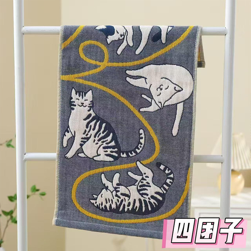 綿ガーゼバスタオル 4層大判タオル 吸水性・糸くずの出ない 子供用 家庭用 男女兼用 大人用 バスタオル|undefined