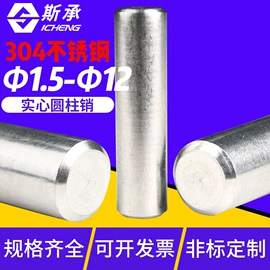 螺钉;螺母;螺栓