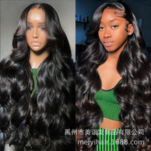 13by4 Human hair wig Body Wave�ٷ����˷�˿��˿�ٷ�����ͨ����