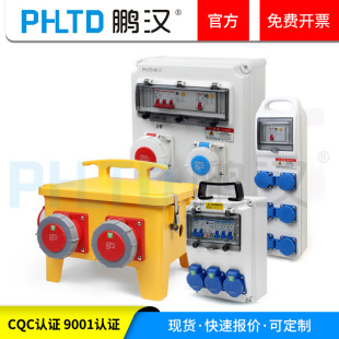 �ӹ����ƹ��I�������Դ�z���䲻����������_�P������ˮ