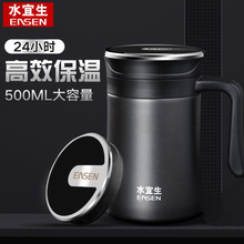 ˮ�������ر��ߙn���ֱ���ʿ�������̄��ݲ豭�k�������|ˮ��S550