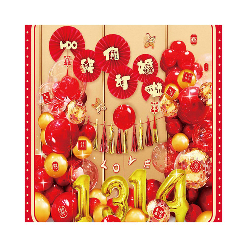 Man and woman engagement balloon set, wedding room layout, living room decoration balloons, wedding supplies wholesale