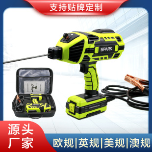 Cross-border search household electric welding machine handheld convenient mini welding machine small copper welding grab integrated welding machine foreign trade Wholesale