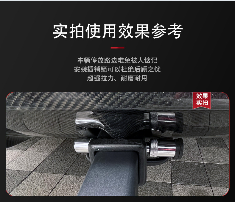 Car Trailer Lock Square Port Latch Lock Trailer Hook Rogue Hook Trailer Arm Hook Lock Pin Lock Universal Car Anti-Theft