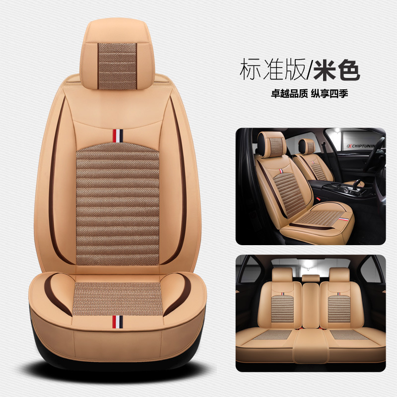 ����THƤ���������� �ļ��˶��¿��������ײ�����Ʒ������Ʒ