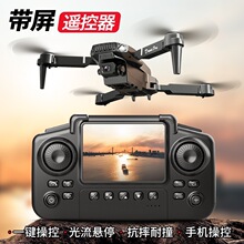 �b���w�C�Ԏ���Ļ�������S�w������ͯ����¿�drone�羳e88�o�ˡ�
