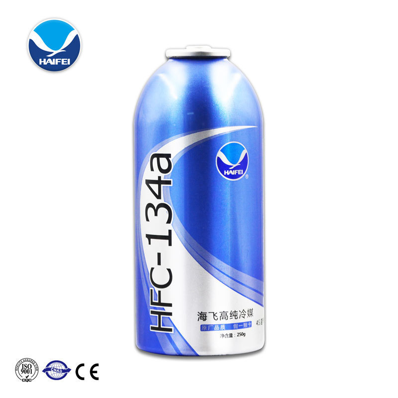 Automotive Air Conditioning Refrigerant R134A 250g Refrigerant R134A Automotive Supplies Manufacturer Direct Sales Freon