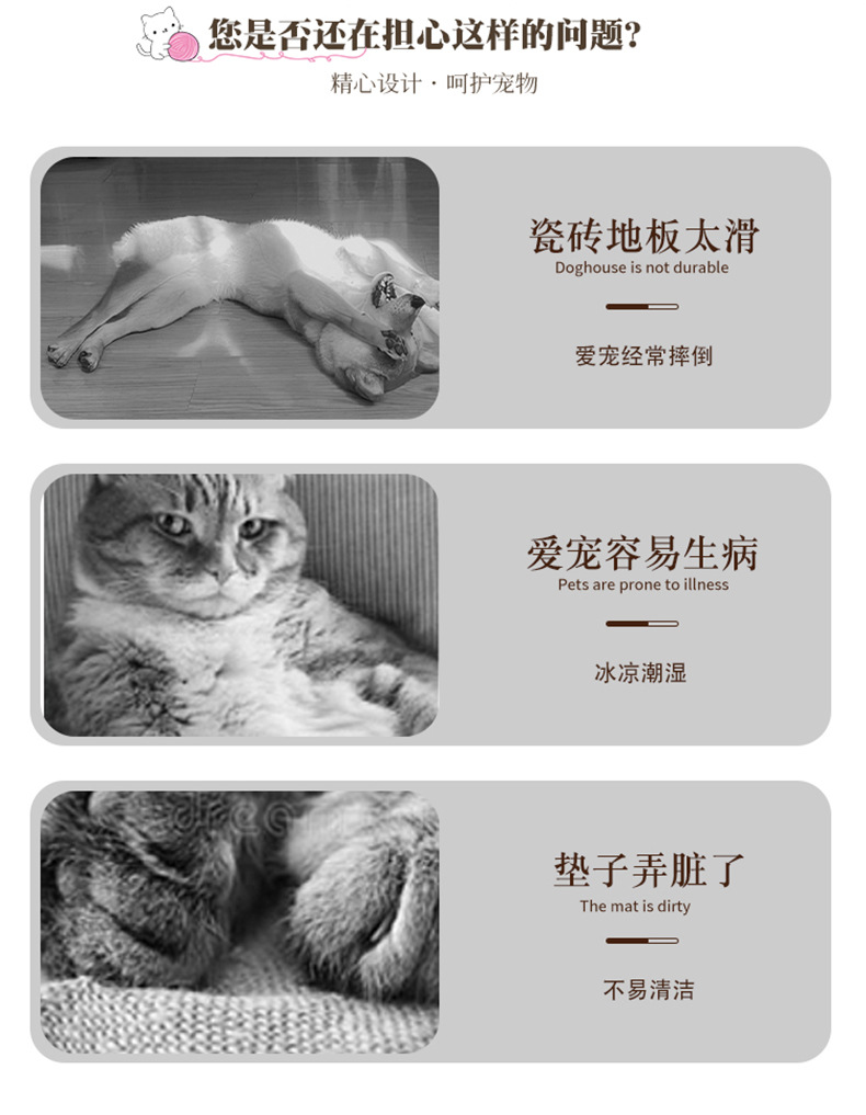Pet Fence Floor Mat Pvc Standard Leather Floor Mat Cat Special Mat Non-Slip Dog Cage Mat Summer Placemat Wipeable