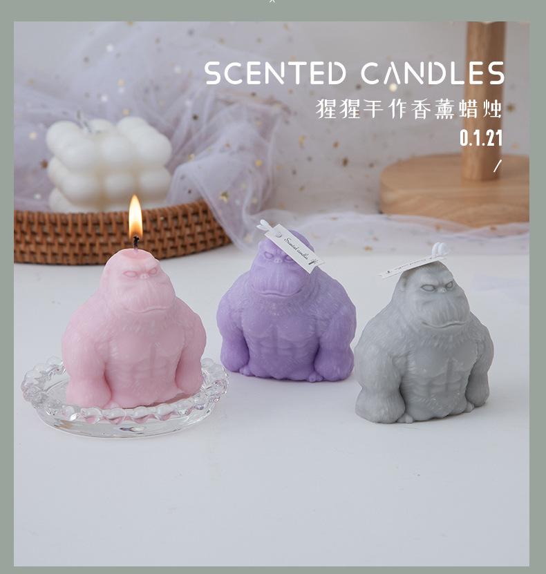 大猩猩蜡烛_04.jpg