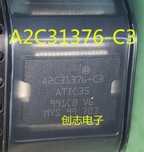 A2C31376-C3 SSOP36�������԰�����оƬ ȫ��ԭװ