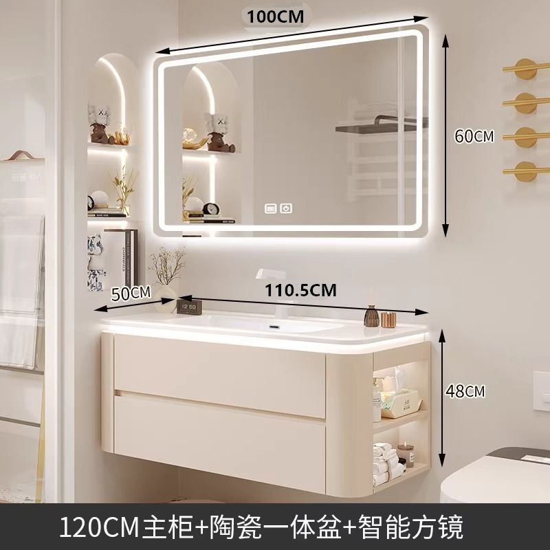 Cerámica integrada cuenca crema estilo baño gabinete combinación simple lavado de manos lavabo baño lado gabinete