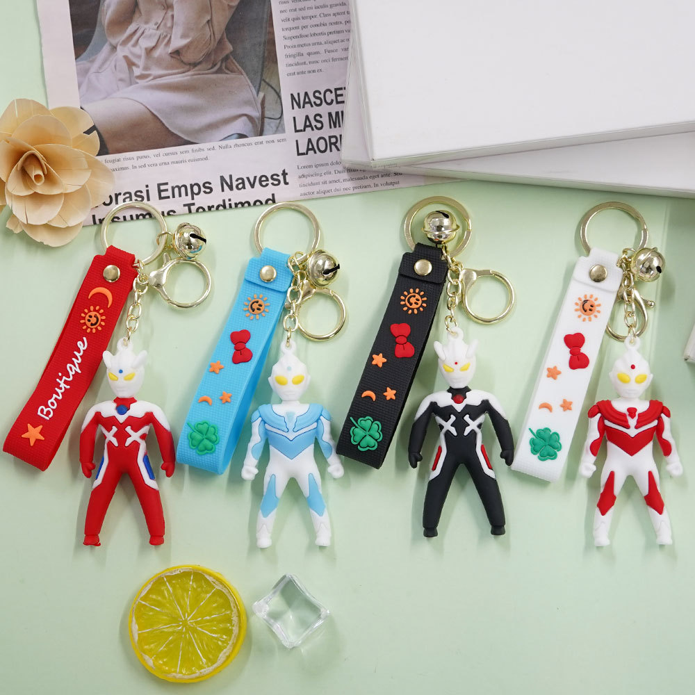 Cartoon Ultraman Hero Superman Keychain Pendant Car Bag Doll Machine Exquisite Gift Blind Box Small Gift