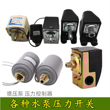 �������_�P ˮ�É����_�PSK-3-5 SK-9�����������o���_�Pˮ�����