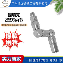 �o�⇊�T�C���D���^�����Z���f�򹝸߉��ܙC��������ӽ��^���