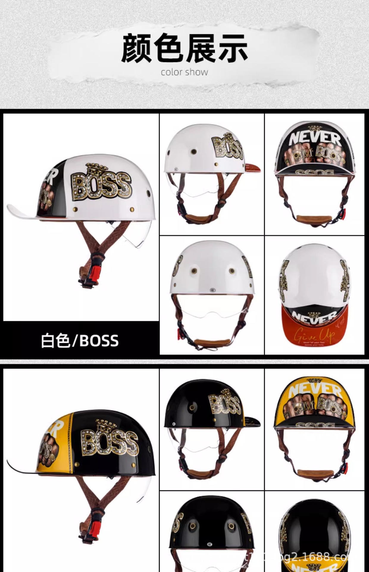Cross-Border Motorcycle Helmet, Retro Half Helmet, Flip-Up Helmet, Men's and Women's Baseball Cap Helmet, Electric Vehicle Helmet, New 3C Certification