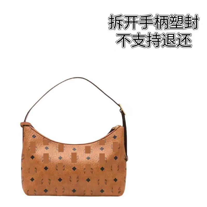 Guangzhou Cross-Transfer Leather Goods Store Mc Hobo Bag Guangzhou Cross-Transfer Leather Goods Store