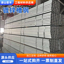 ��\���8#10#Q235B���BĻ���ß���\��䓇��˸��\����\���