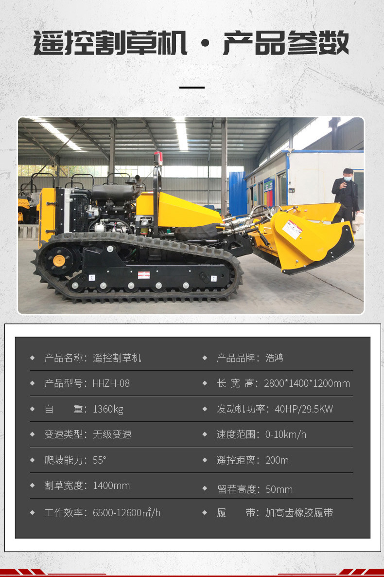 微信圖片_20220110094506