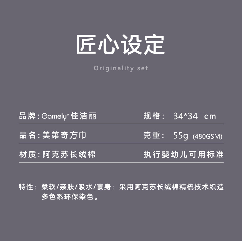 O1CN01w2m7to1cIlsUdNOe9_!!992803578-0-cib.jpg?__r__=1651222980979