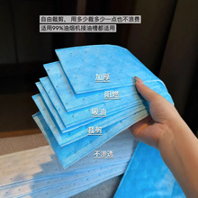 �N���{ɫ��Ĥ�͟��C�����޼��ÏN���Ͳی��üӺ����͟��C�����ޗl