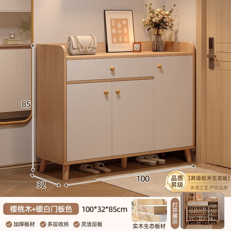 玄関に置く無垢材の靴キャビネット 2025 新しい玄関収納キャビネット一体型壁廊下エレベーター口靴ラック|undefined