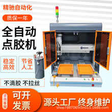 ���Yҕ�X�Ԅ��c�z�C�z·�z�y�߾����ԄӇ����c�z�C����ʽ���z�O��