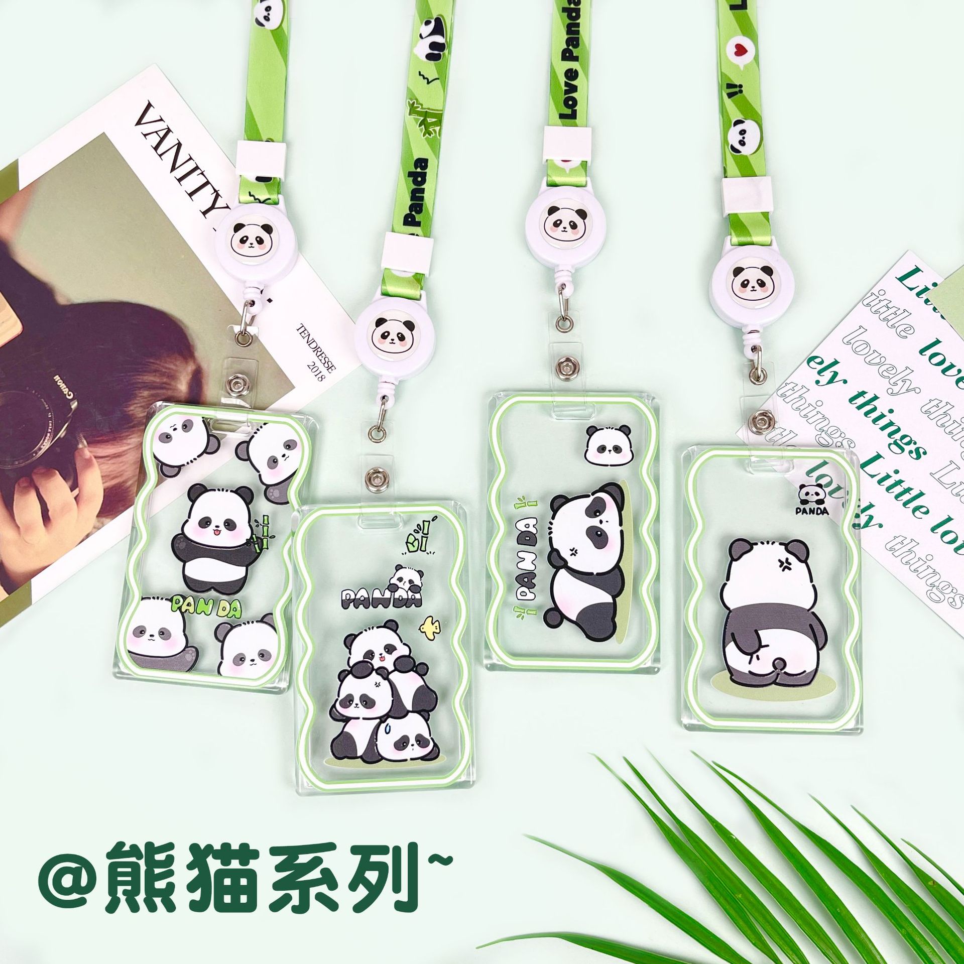 卡通熊猫滑盖卡套挂脖可伸缩学生校卡饭卡包游戏卡工作证证件套