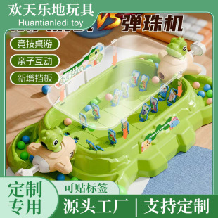 Customized Game Console to Play Pinball and Break through Levels, Kidsren's Desktop Educational Toys for Boys Aged 3 to 6 Years Old to Practice Concentration for Boys