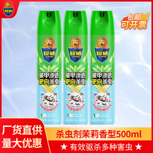 �������x�����F���F�����l����500ml���Ü������nωΛρ���ș