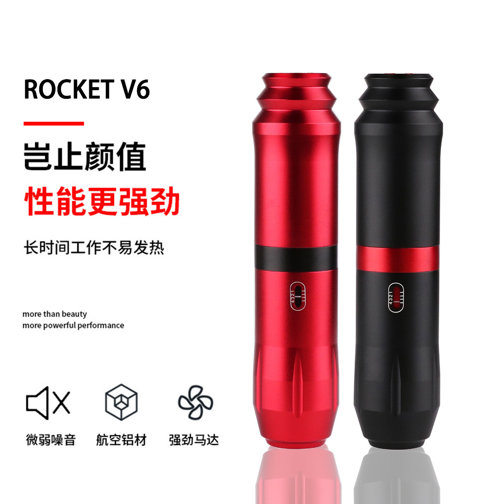 Rotary Tattoo Machine Permanent Makeup Machine Pen Rocket Pen V6ROCKET Motor Tattoo Pen Cut Line Fog