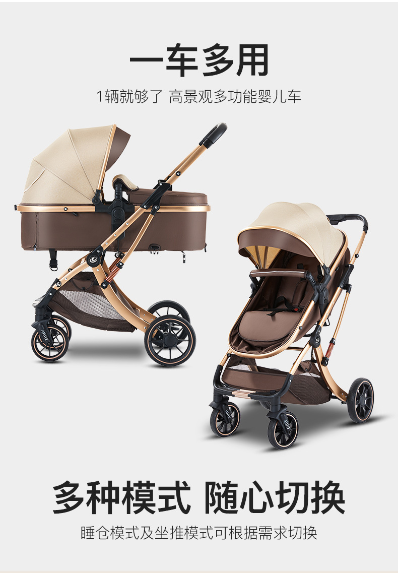 旗舰【小罩款】_12.jpg