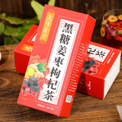 The time-honored Black Sugar Ginger, Jujube, and Goji Berry Tea—known as the "Golden Formula"—is not just any ordinary tea: it’s the ultimate "Menstrual Relief Tea," distinct from the more common "Longan Goddess Tea" or "Floral Red Sugar Ginger Tea."