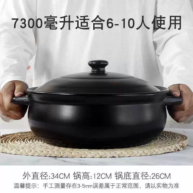 Новая открытая огненная жаростойкая каменная кастрюля для супа керамическая кастрюля для запекания в духовке, суповая кастрюля большого размера, коммерческая