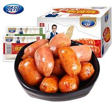 �t��̨ʽ�����c22g*20�� ���㲨���c ԭζ�L�~���c ��偻����c