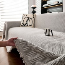 跨境沙发巾四季通用轻奢高级感沙发盖布全包一片式沙发套罩沙发垫