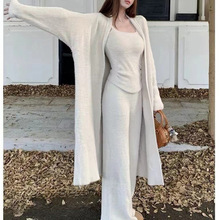 秋冬新款女装仿水貂绒针织外套内搭背心三件套女毛衣阔腿裤套装潮