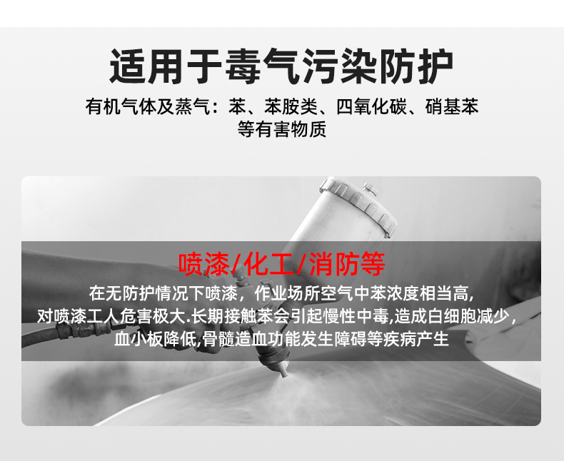 详情_01
